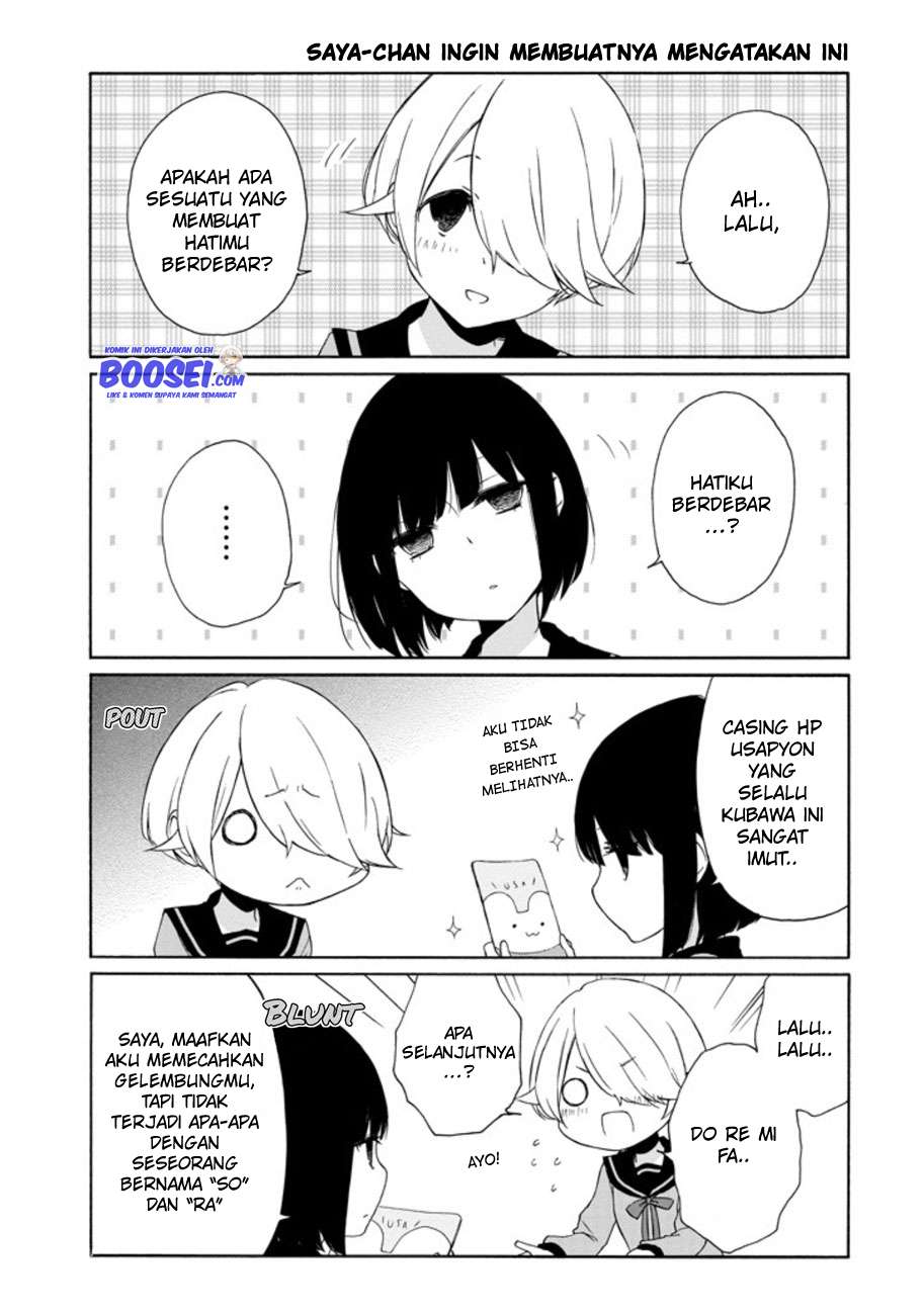 Tanaka-kun wa Itsumo Kedaruge Chapter 98