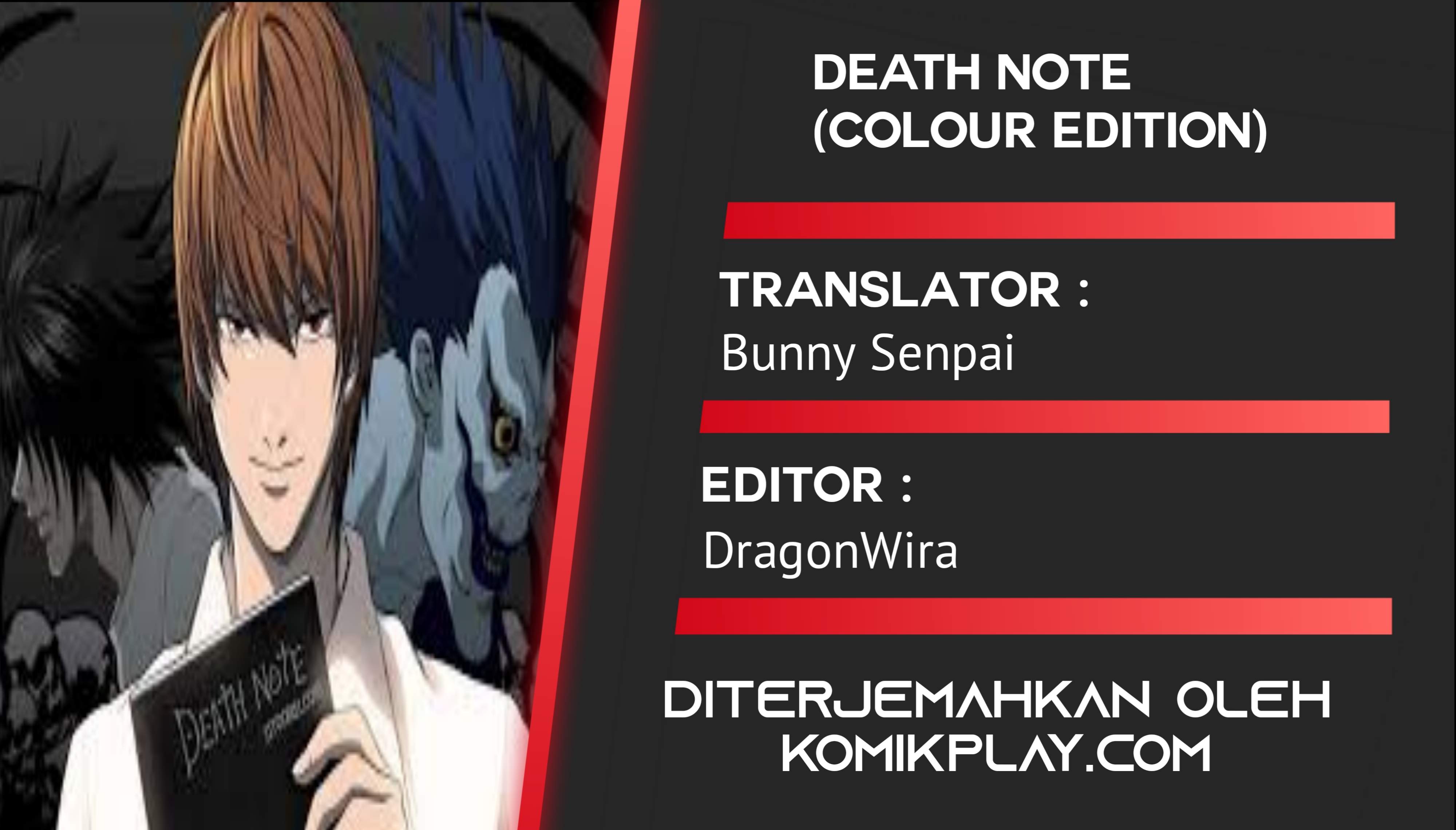 Death Note (Color Edition) Chapter 1