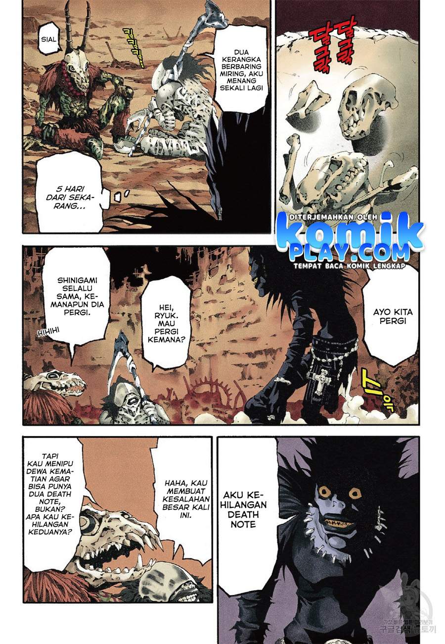 Death Note (Color Edition) Chapter 1