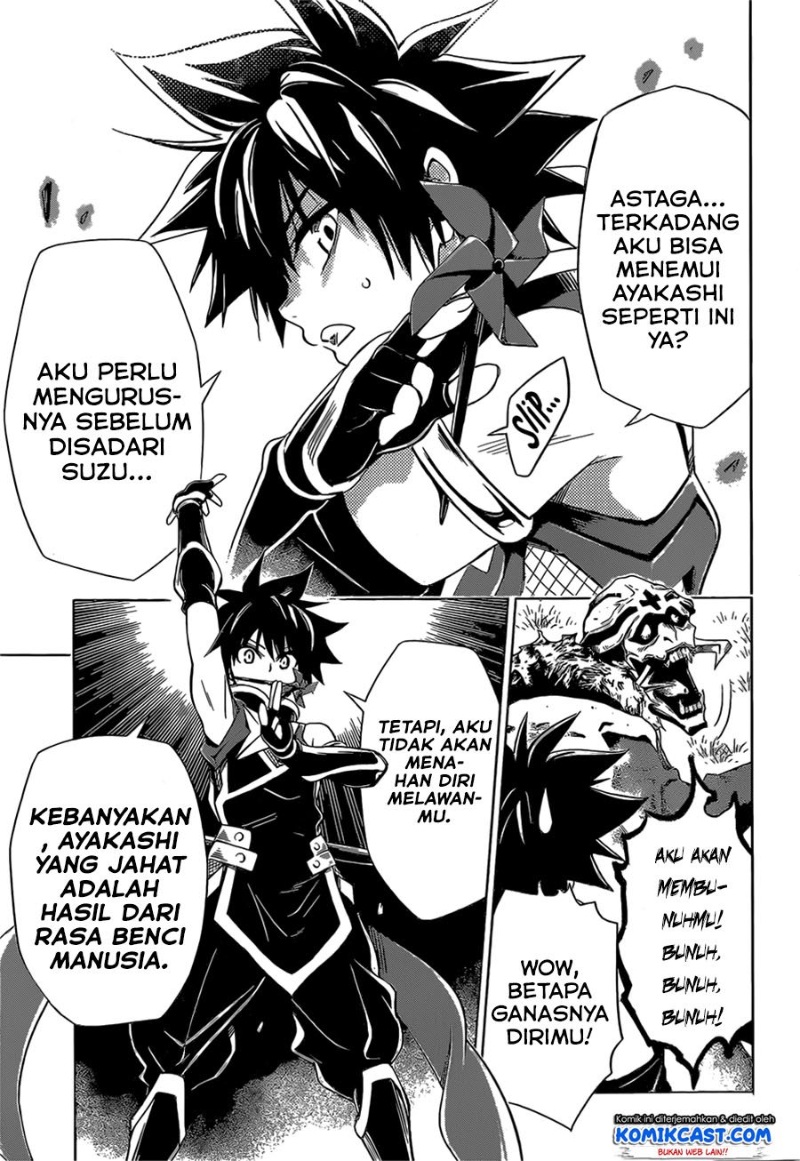 Ayakashi Triangle Chapter 1