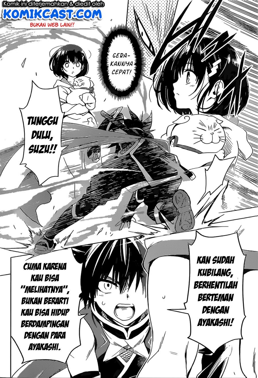 Ayakashi Triangle Chapter 1