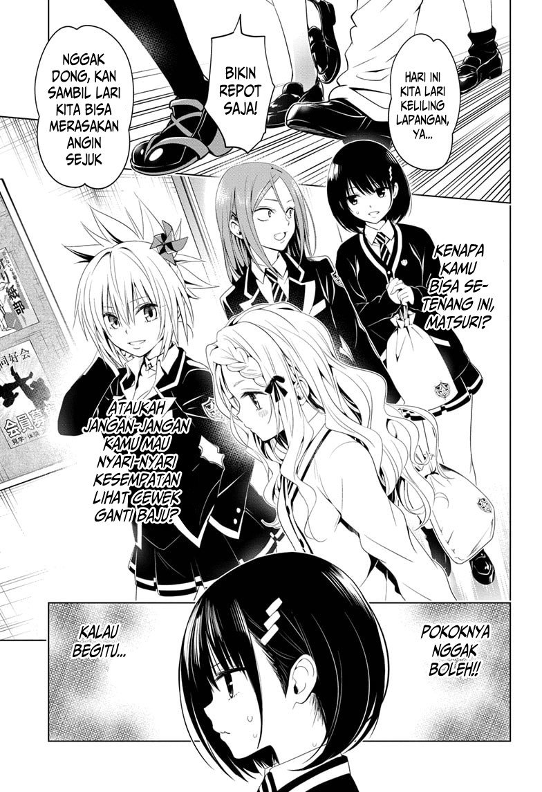 Ayakashi Triangle Chapter 10