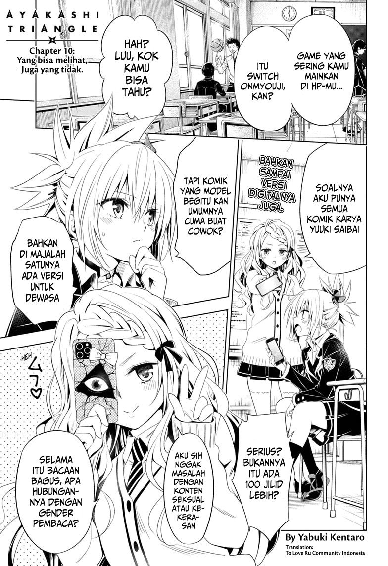 Ayakashi Triangle Chapter 10