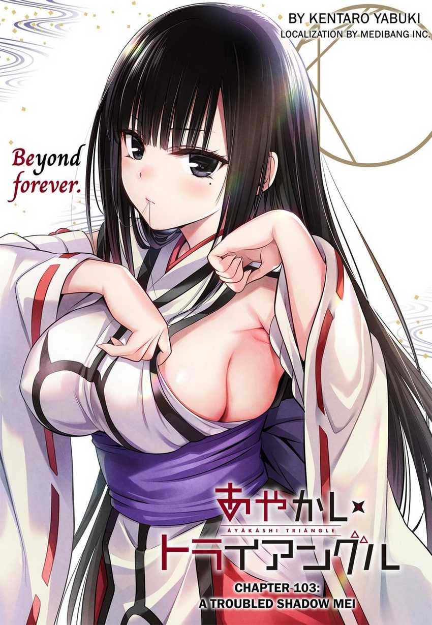 Ayakashi Triangle Chapter 103