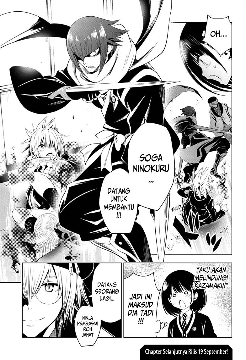 Ayakashi Triangle Chapter 12