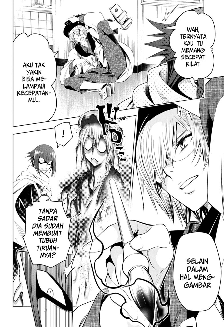 Ayakashi Triangle Chapter 13