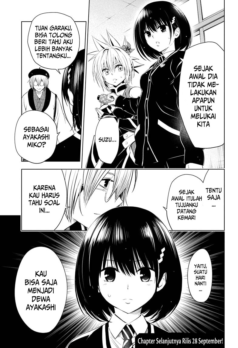 Ayakashi Triangle Chapter 13