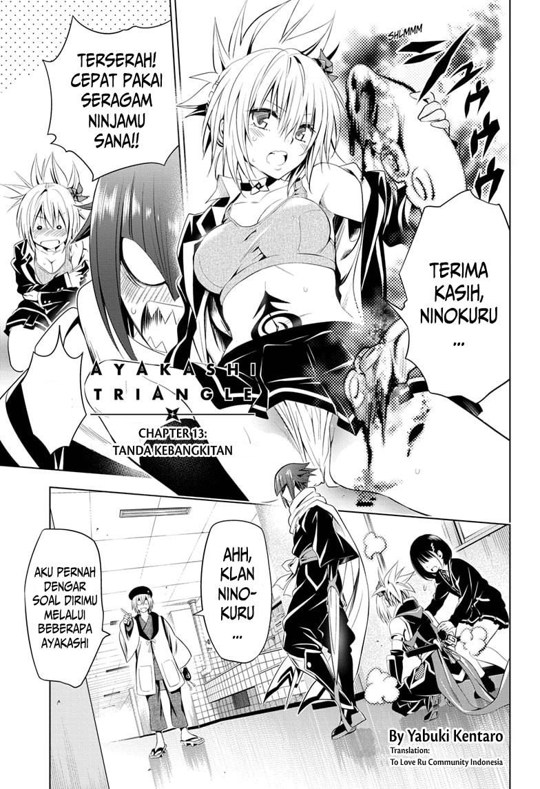 Ayakashi Triangle Chapter 13