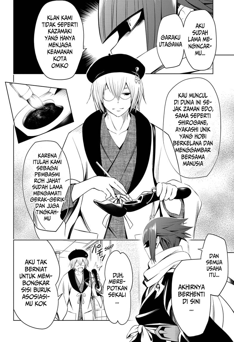 Ayakashi Triangle Chapter 13