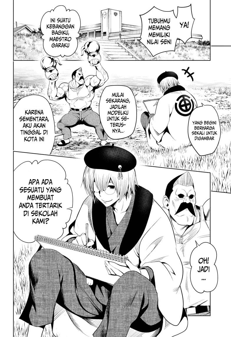 Ayakashi Triangle Chapter 14