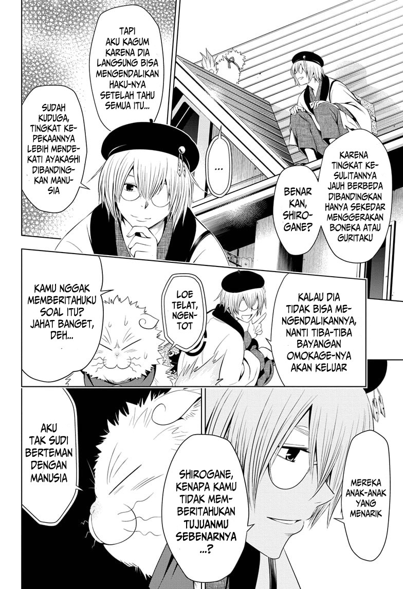 Ayakashi Triangle Chapter 14