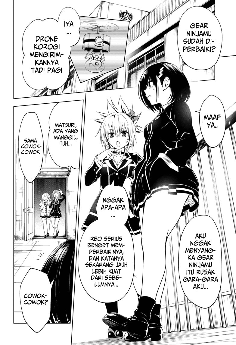 Ayakashi Triangle Chapter 17