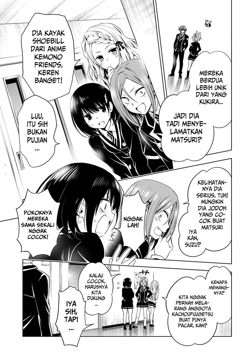 Ayakashi Triangle Chapter 17