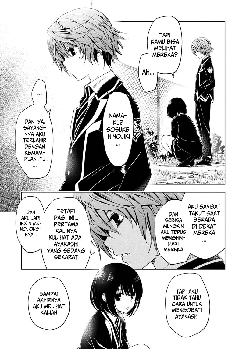 Ayakashi Triangle Chapter 17