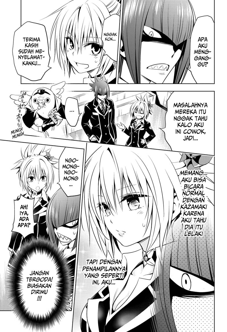 Ayakashi Triangle Chapter 17