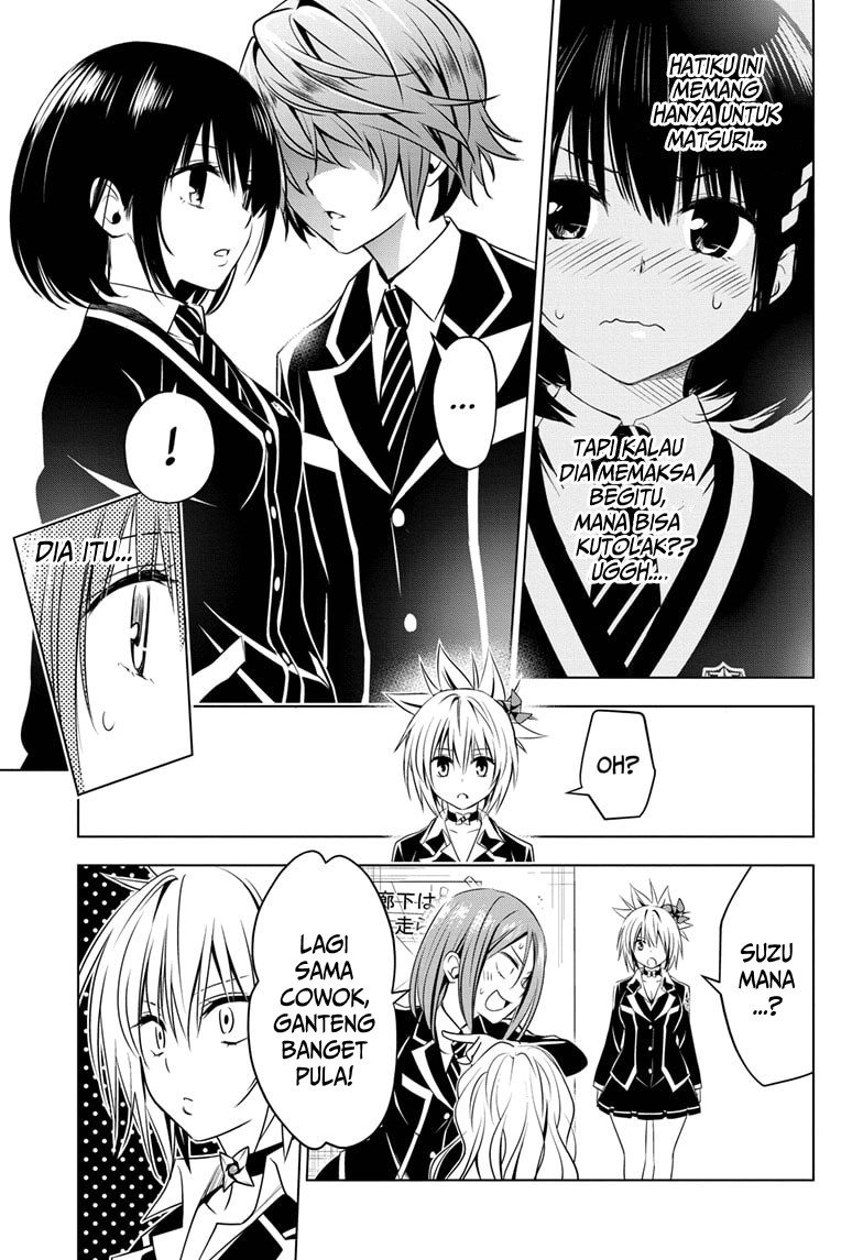 Ayakashi Triangle Chapter 17