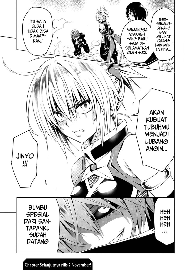 Ayakashi Triangle Chapter 18