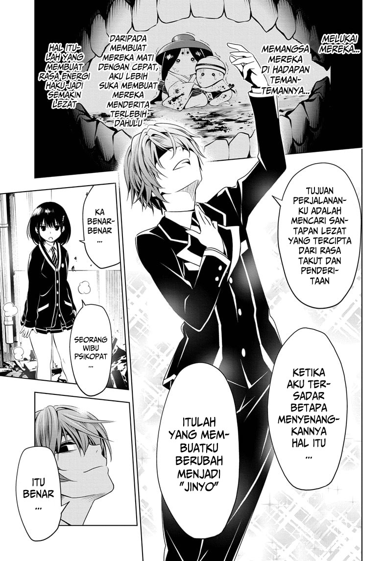 Ayakashi Triangle Chapter 18