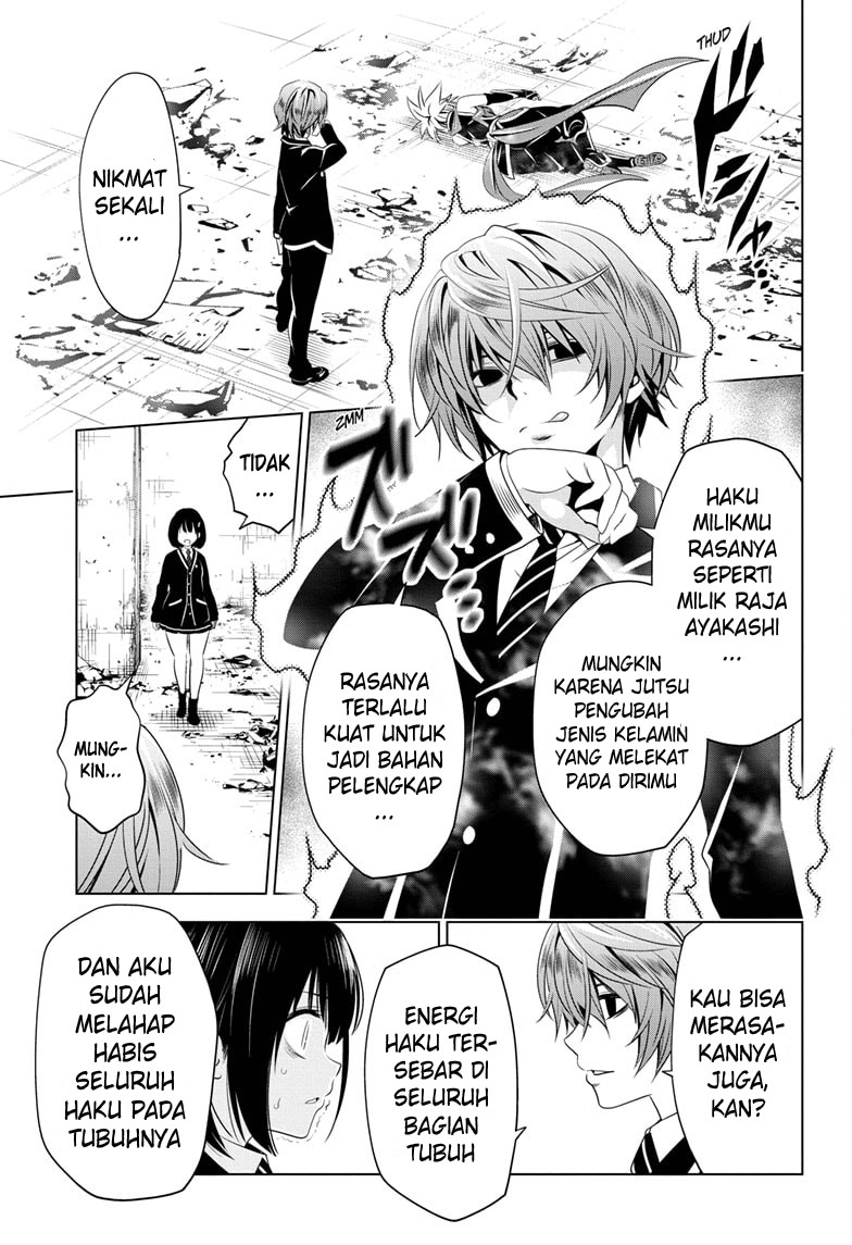 Ayakashi Triangle Chapter 19