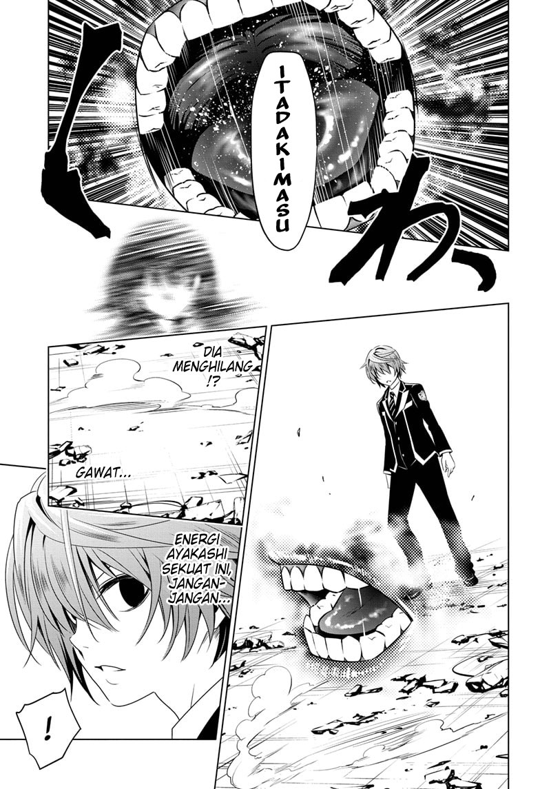 Ayakashi Triangle Chapter 19