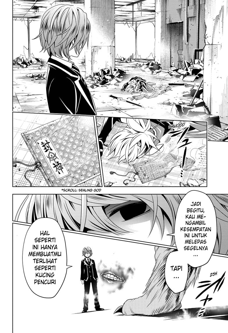 Ayakashi Triangle Chapter 19