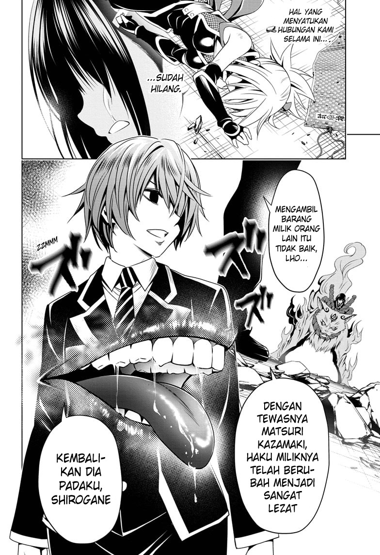 Ayakashi Triangle Chapter 20