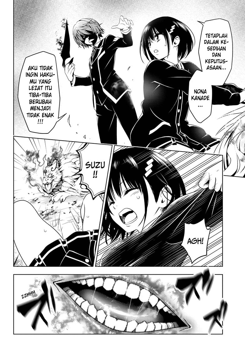 Ayakashi Triangle Chapter 20