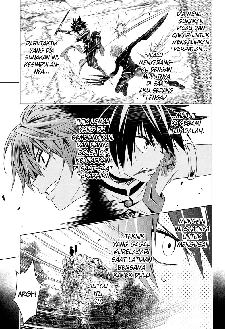 Ayakashi Triangle Chapter 21