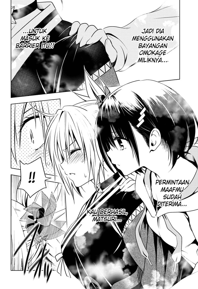 Ayakashi Triangle Chapter 23