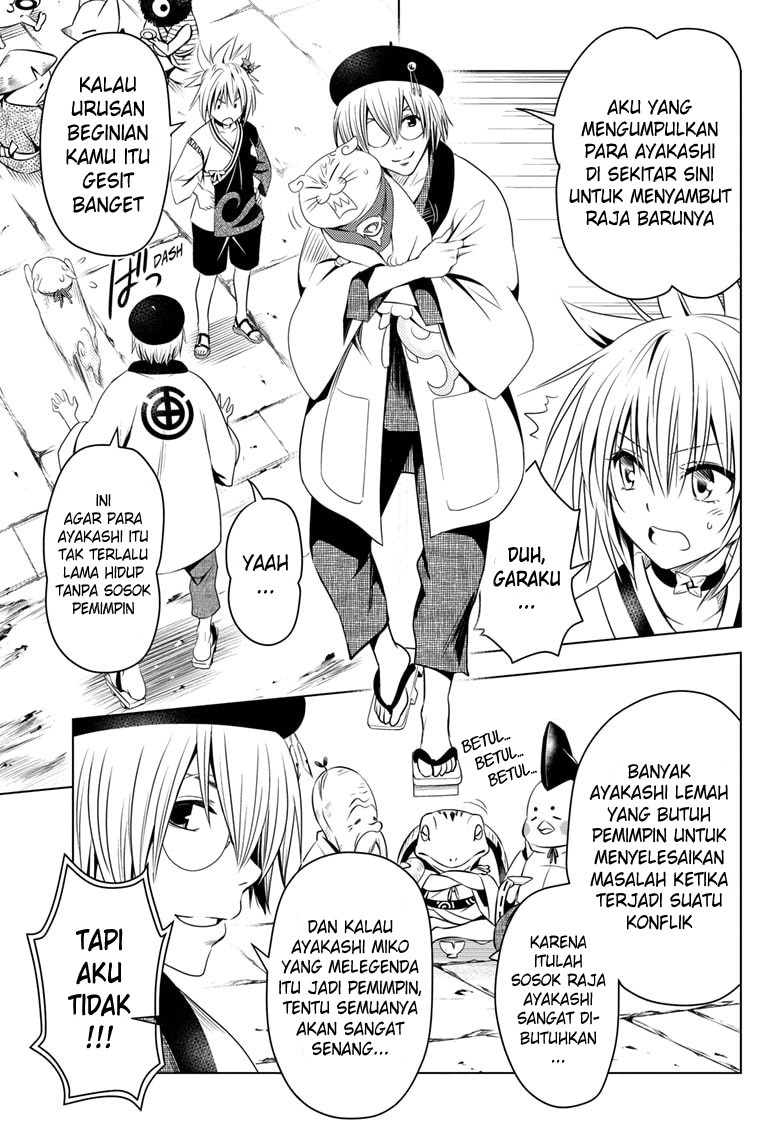 Ayakashi Triangle Chapter 23