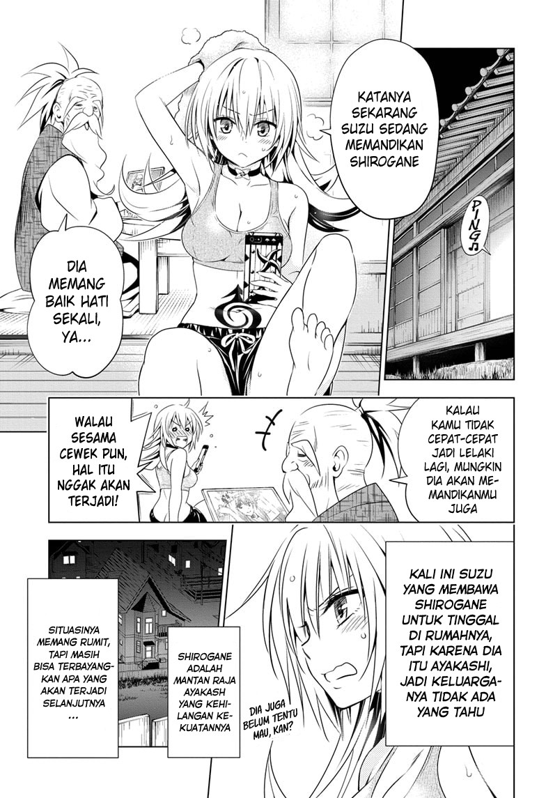 Ayakashi Triangle Chapter 23