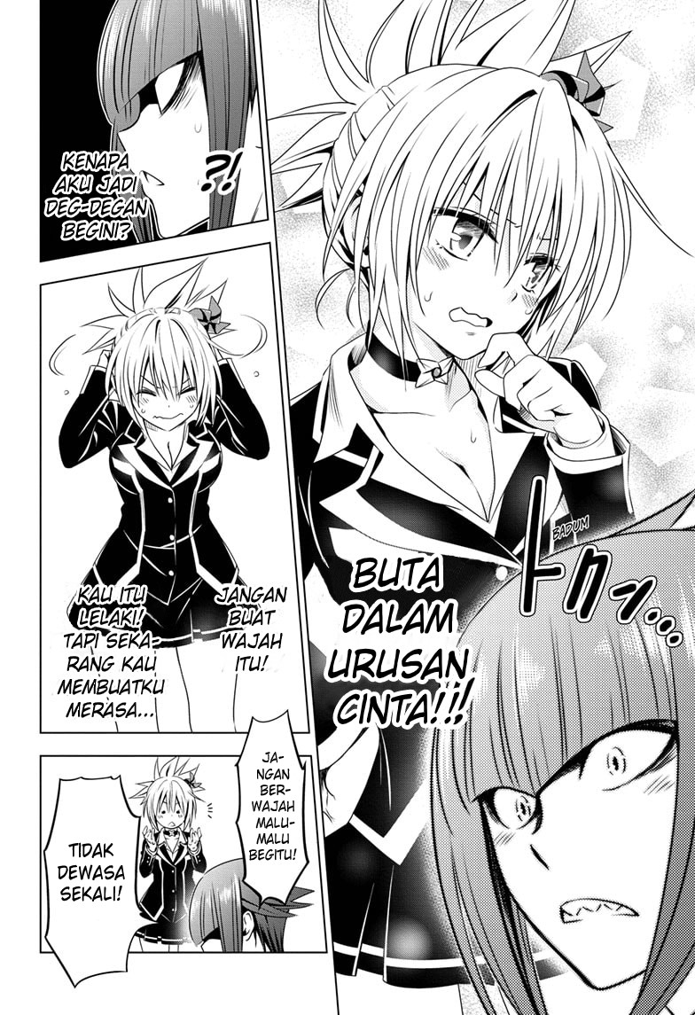 Ayakashi Triangle Chapter 24