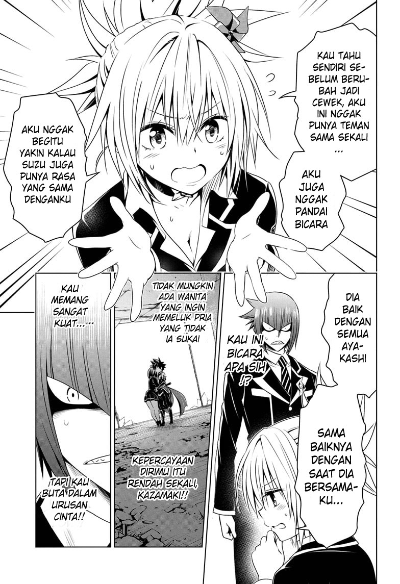 Ayakashi Triangle Chapter 24