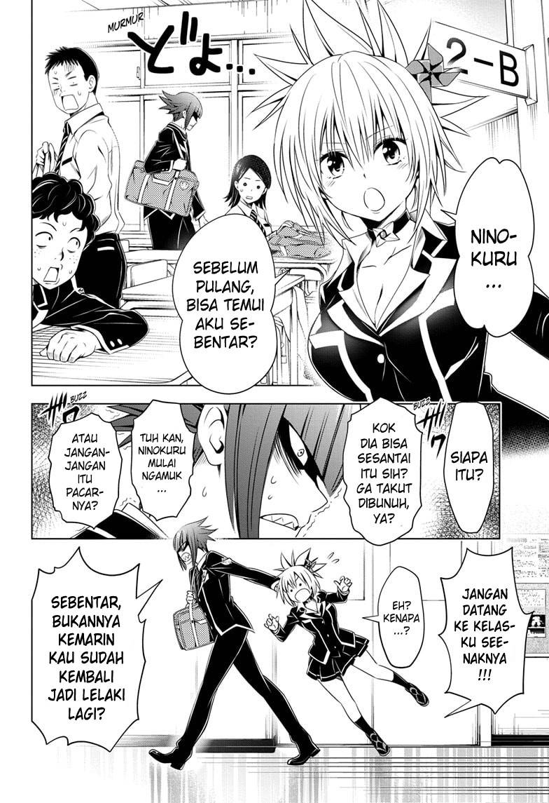 Ayakashi Triangle Chapter 24