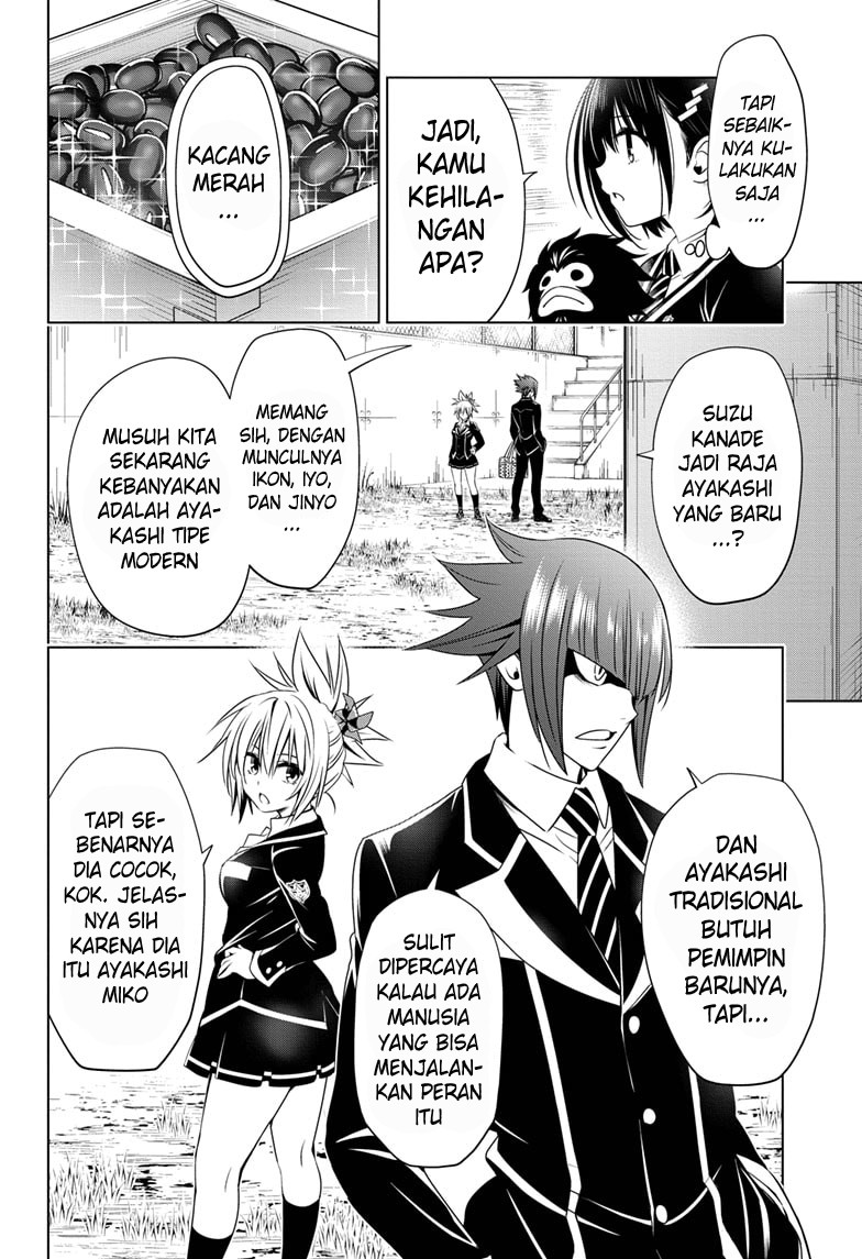 Ayakashi Triangle Chapter 24