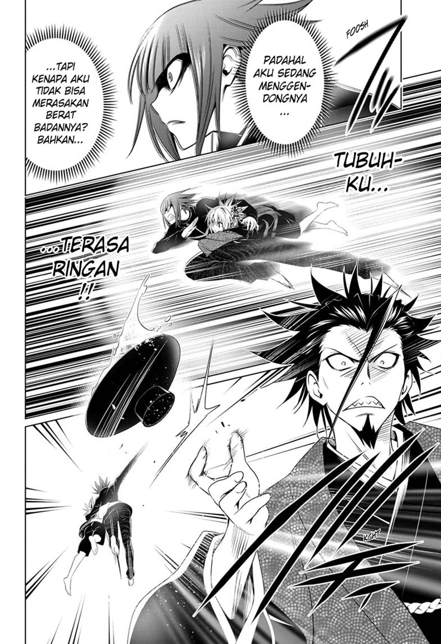 Ayakashi Triangle Chapter 25