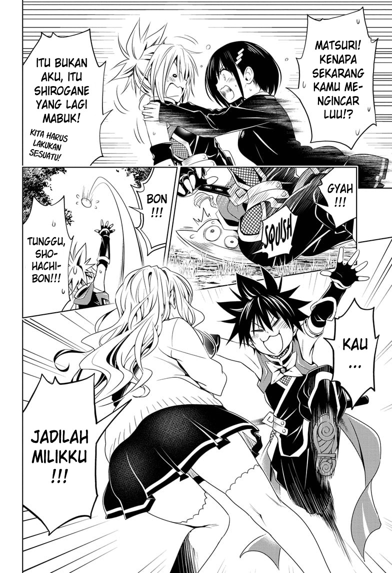 Ayakashi Triangle Chapter 26