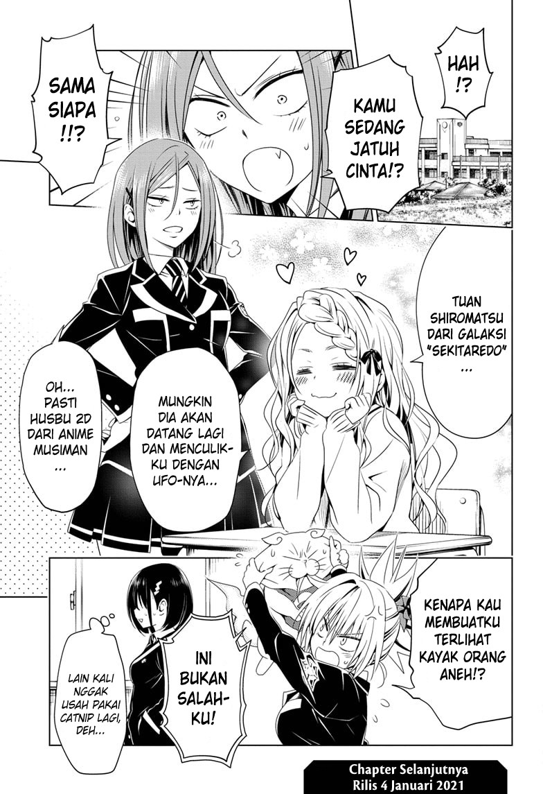 Ayakashi Triangle Chapter 26