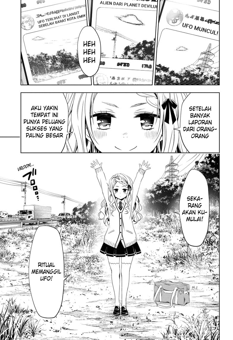 Ayakashi Triangle Chapter 26