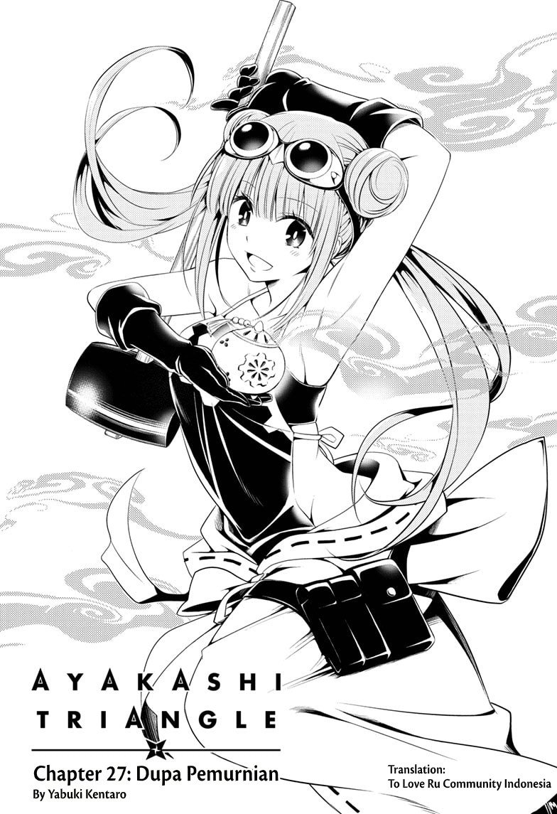 Ayakashi Triangle Chapter 27