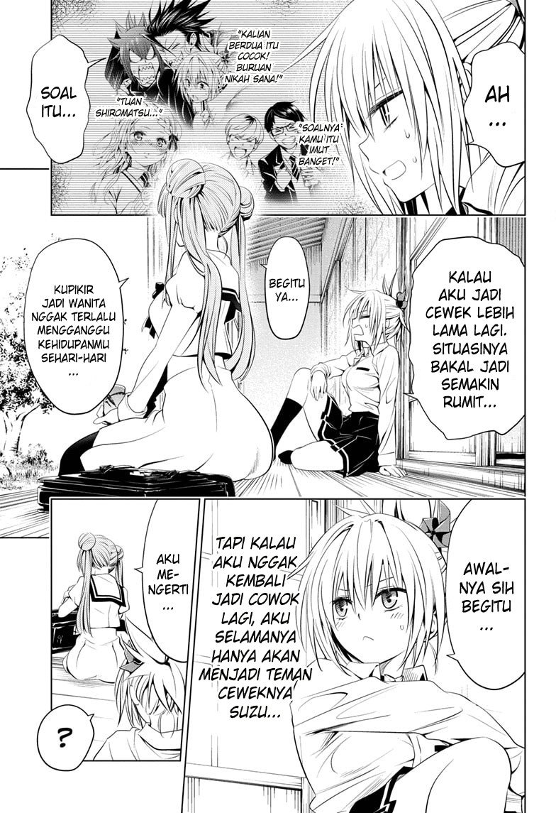 Ayakashi Triangle Chapter 27