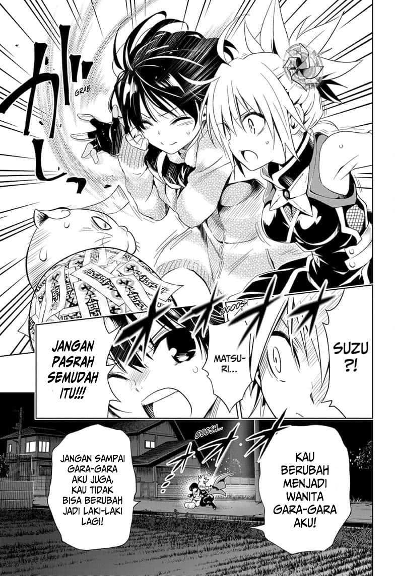 Ayakashi Triangle Chapter 3