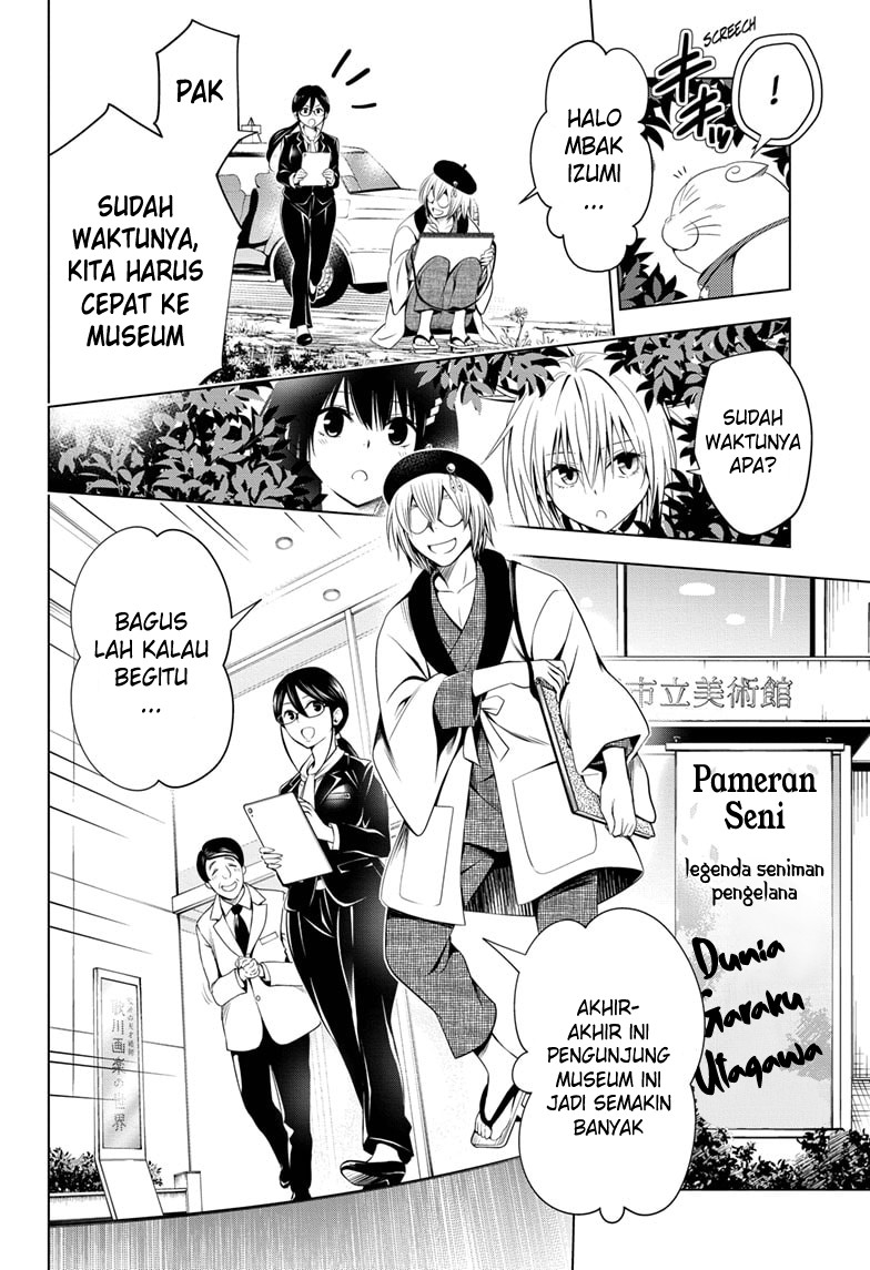 Ayakashi Triangle Chapter 30