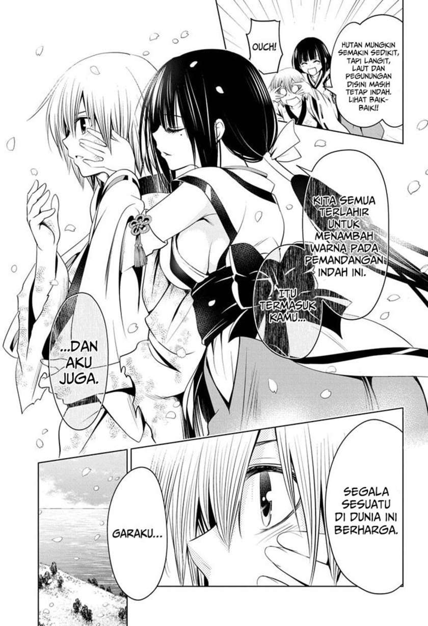 Ayakashi Triangle Chapter 32