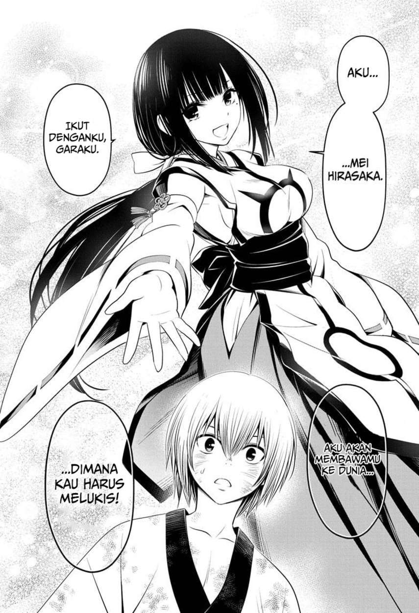 Ayakashi Triangle Chapter 33