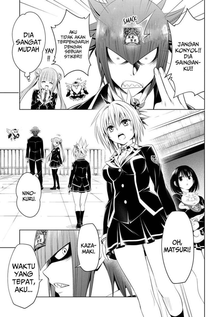 Ayakashi Triangle Chapter 35