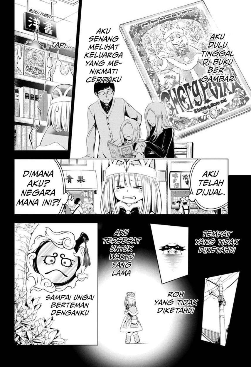 Ayakashi Triangle Chapter 39