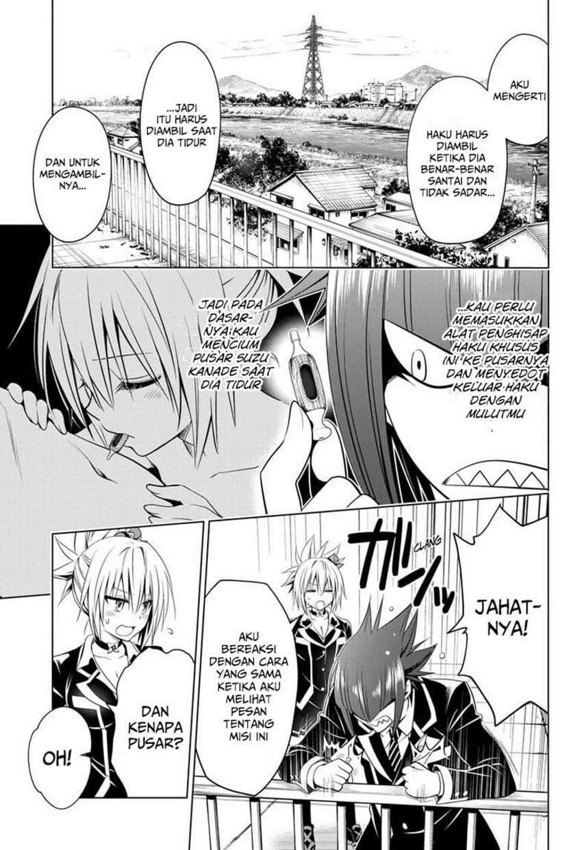 Ayakashi Triangle Chapter 41