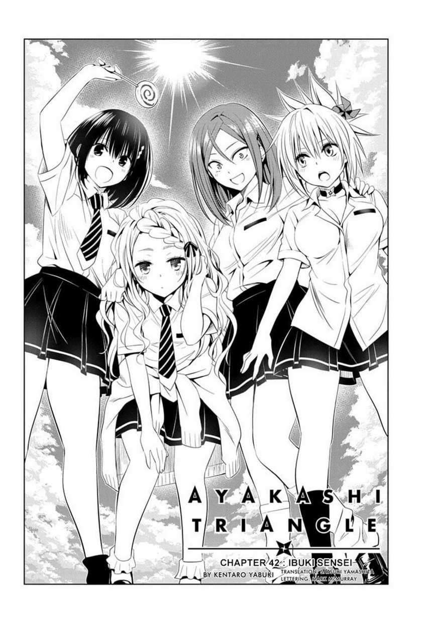 Ayakashi Triangle Chapter 42