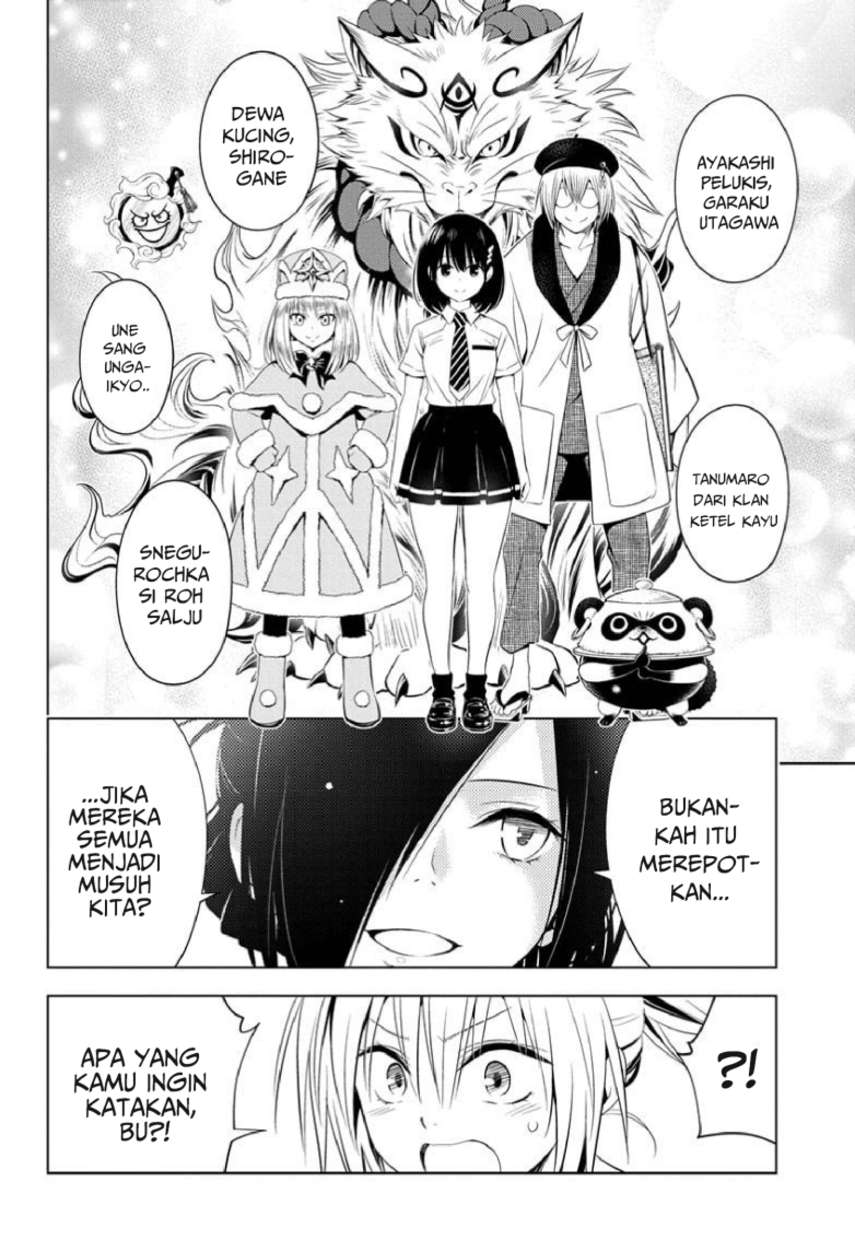 Ayakashi Triangle Chapter 43